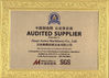 Китай Jinan Auten Machinery Co., Ltd. Сертификаты
